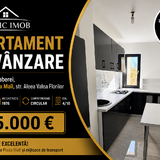 Drumul Taberei, zona Plaza Mall, str Aleea Valea Florilor